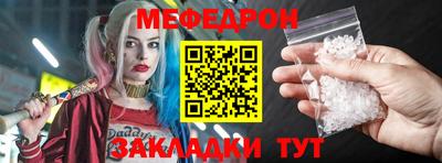 Альфа ПВП Кандалакша