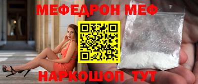 COCAINE Канаш