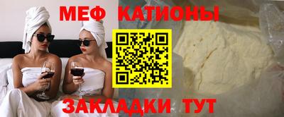 амфетамин Камышлов