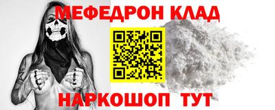 Альфа ПВП Кандалакша