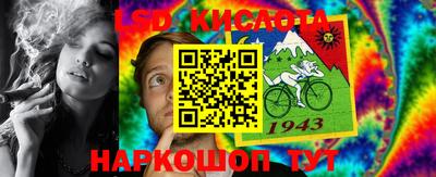 COCAINE Канаш