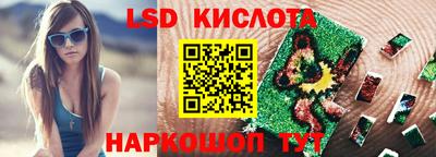 COCAINE Канаш