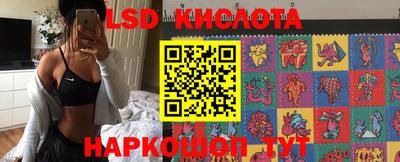 амфетамин Камышлов