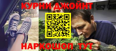 Альфа ПВП Кандалакша