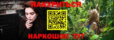 Альфа ПВП Кандалакша