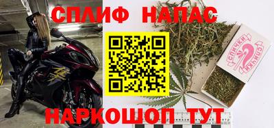 амфетамин Камышлов