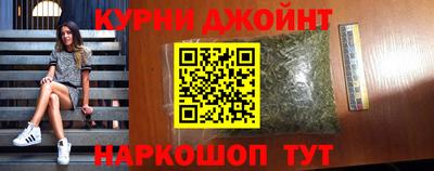 амфетамин Камышлов