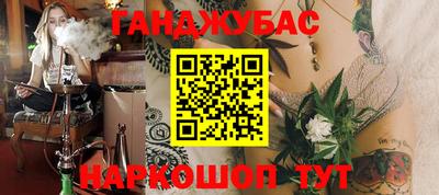 COCAINE Канаш