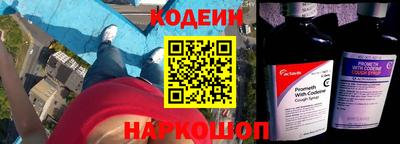 амфетамин Камышлов