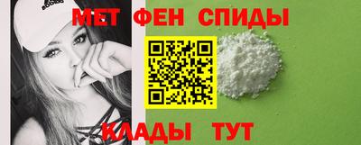 COCAINE Канаш