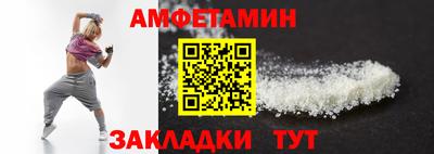 COCAINE Канаш
