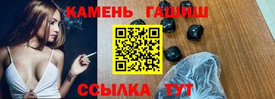 амфетамин Камышлов