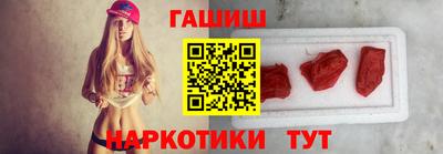 COCAINE Канаш