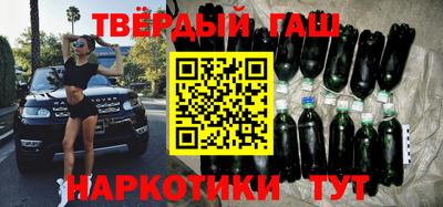 Альфа ПВП Кандалакша