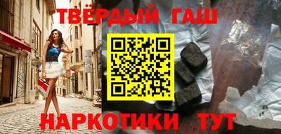 амфетамин Камышлов