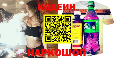 Альфа ПВП Кандалакша