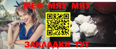 Альфа ПВП Кандалакша
