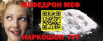 Альфа ПВП Кандалакша