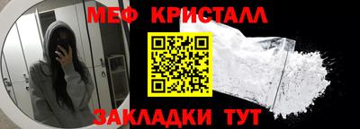 Альфа ПВП Кандалакша