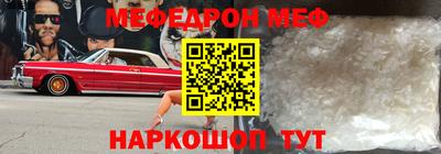 Альфа ПВП Кандалакша